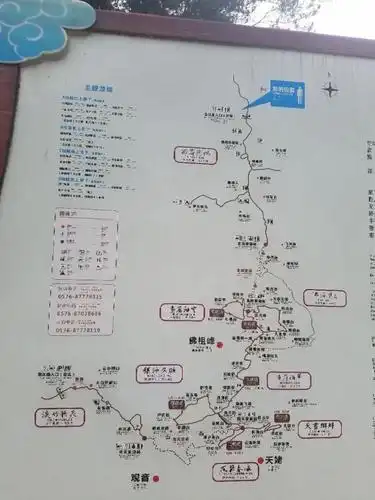 玩神仙居的话直接去旅游集散中心坐车,自动售票机上买的往返票,15元