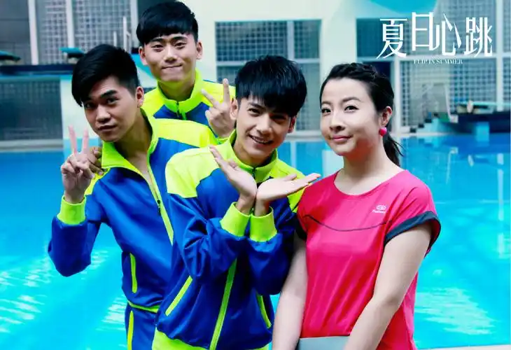 《夏日心跳》:浅析剧作中的团队呈现