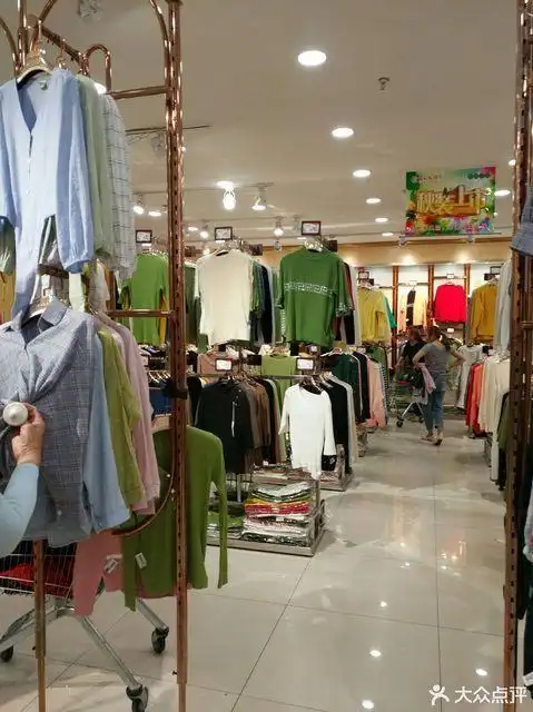 开发区金马路亿锋现代城苏宁电器b1层电话:沈阳服装批发城地址(位置