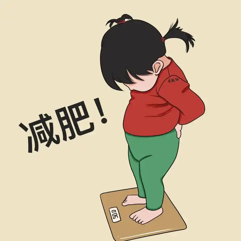 手绘头像#  #头像约稿#  #头像#   #情侣头像#   #插画#  #减肥头像