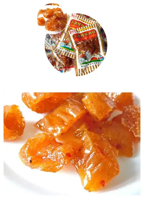 叉烧樱桃肉麻辣条小零食儿时小时候童年8090后90怀旧素肉