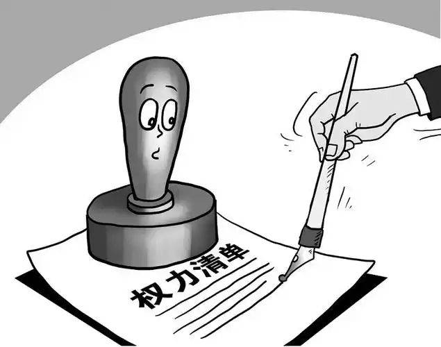 青岛市北区推出下放学校的十项权力清单