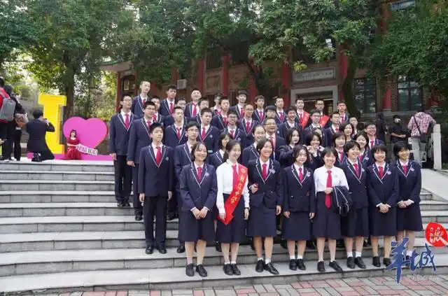 图集广州执信中学今迎百年校庆执信人线上线下欣喜共贺