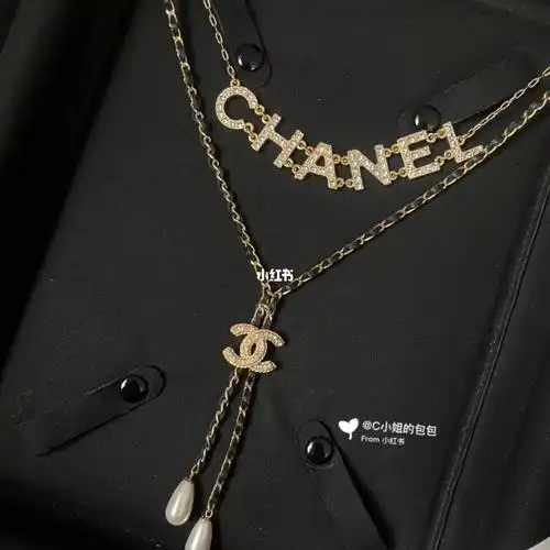 chanel 香奈儿 水钻字母 双层皮穿链 项链