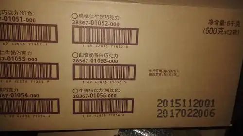 好时巧克力礼盒教师节礼物6粒成品玫瑰花正