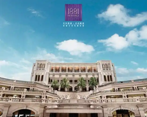 秋游1881 heritage 前香港水警总部(原摄)