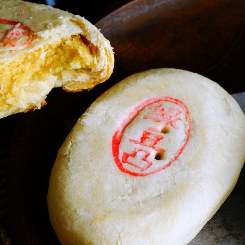 北京特产三禾北京稻香村糕点点心绿豆凸老北京传统宫廷糕点