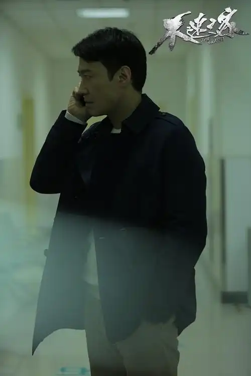 黎明陷双危机 护美女战恶敌天王一专多能