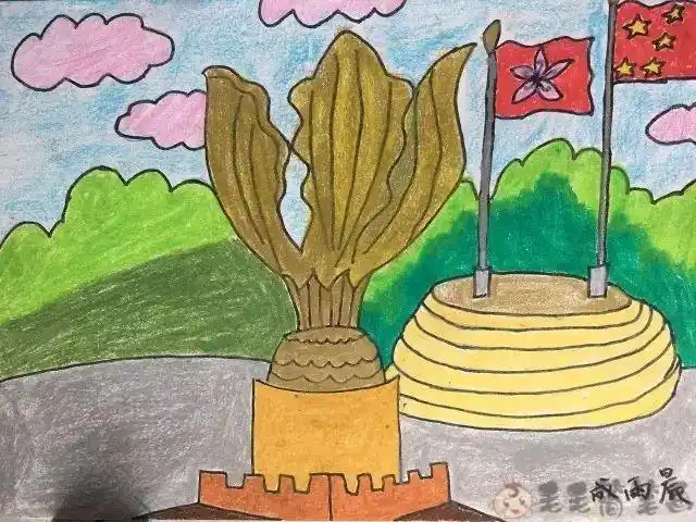纪念香港回归儿童绘画 - 毛毛简笔画