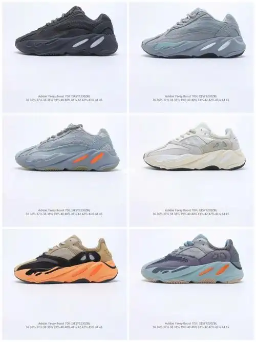 adidas yeezy boost 700 v3 阿迪达斯三叶草爆米花椰子跑步鞋 织物