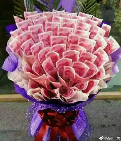 大年初一#好彩头,转走有钱花,新的一年一直有钱花[暴发虎][暴发虎]