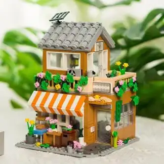 乐高lego飞屋环游记积木中国城市街景房子别墅系列记拼装玩具摆件男