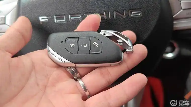 我的车钥匙会说话_风行t5 evo社区_易车社区