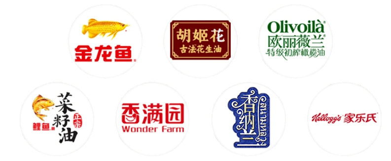 益海嘉里2021届上海大学校招宣讲会来啦