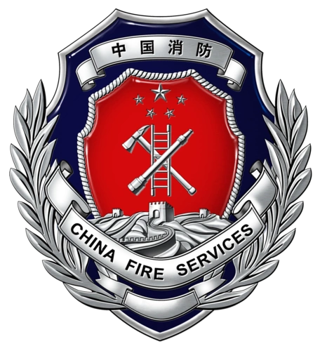 分享人昵称在参与华康农业消防日安全知识学习来挑战我吧