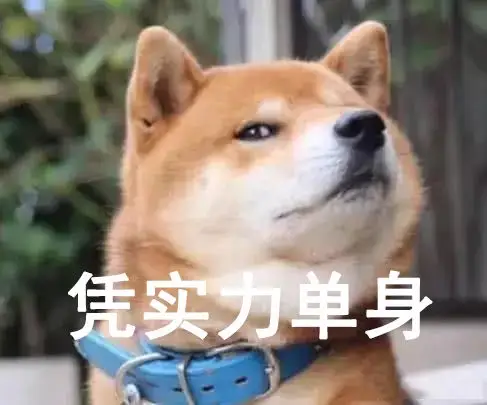 钢铁直女能有春天,我把埃菲尔铁塔能掰弯