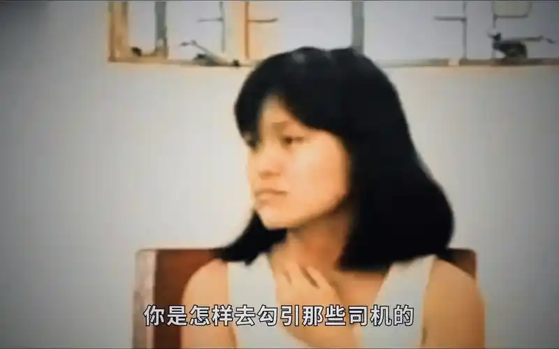 轰动全国的深圳六魔女,6名女子色诱司机到出租屋