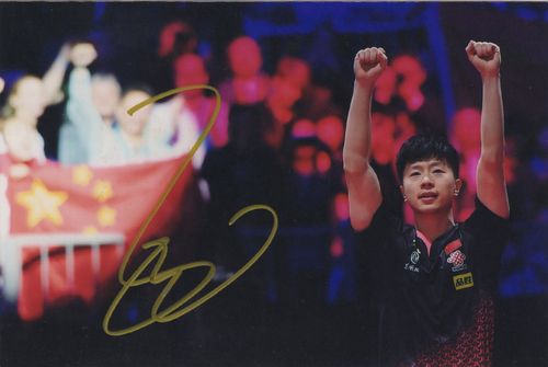 签名中国国家队乒乓球马龙亲笔6寸照片裱框一瞬创意礼品