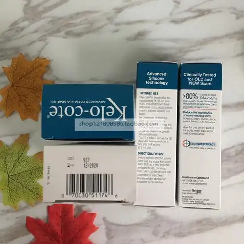 美国原装 芭克kelo-cote 巴克疤克修复软膏 双眼皮剖腹产增生 10g