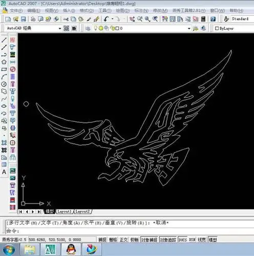 跪求如下线切割图纸文件,1037537820.com