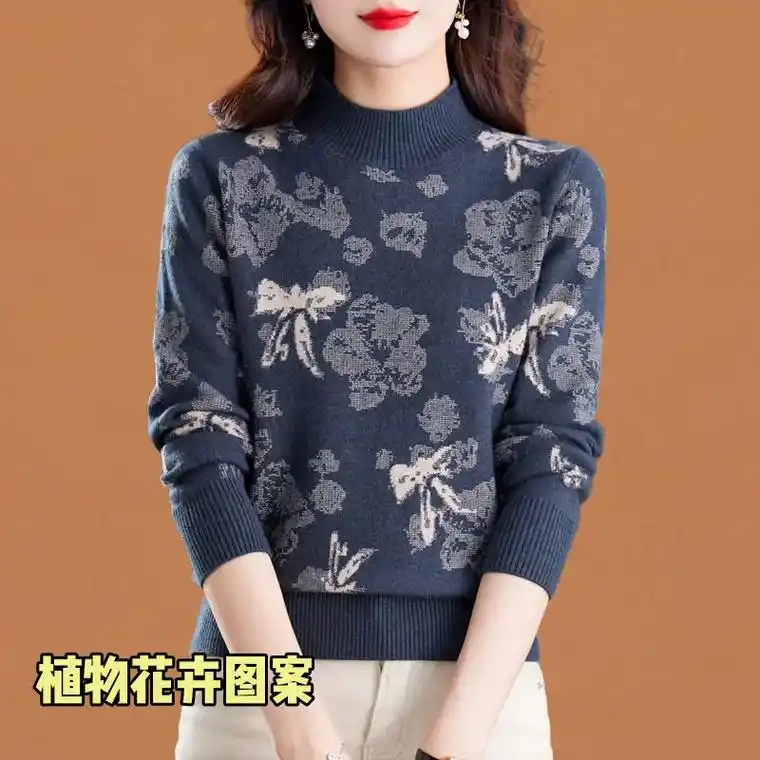 高领针织衫必备,显瘦又时尚~95.哇!来看看这款秋冬新款中年 - 抖音