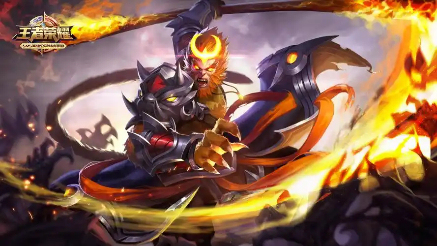 孙悟空王者荣耀壁纸1