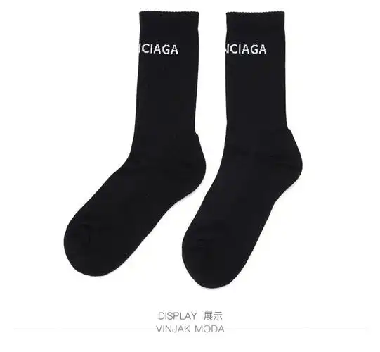 balenciaga巴黎世家新款男士logo嵌花网球袜针织袜袜子白色l