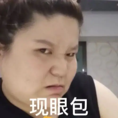 小编推荐:抖音手机壁纸大全抖音表情包大全抖音头像大全