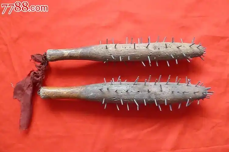 老的狼牙棒一对