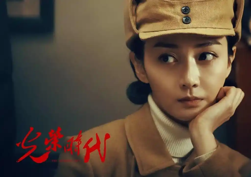 观《光荣时代》有感:反特刑侦剧里的浓浓老北京味儿与饮食特色