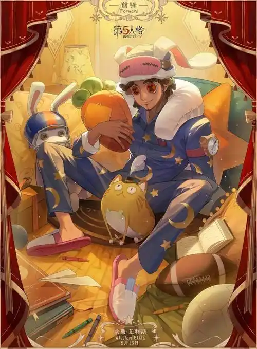 侦探送上第五人格毛绒换装公仔系列-前锋(黑鼻子)【第二十七赛季·精