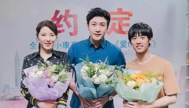 《男才女貌》17年后,陆毅曾黎再合作,杀青同框照陆毅变老太多_林心如