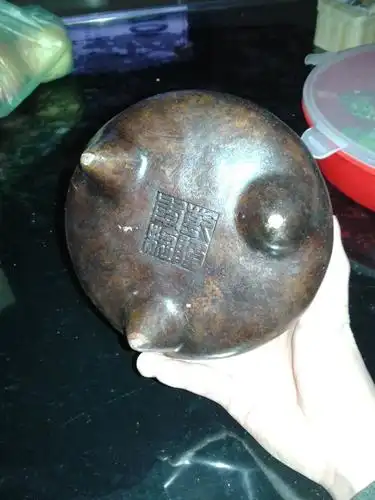 大明宣德年制 香炉 请专业人士 帮忙看下是 什么时期仿的