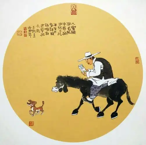 人生如过客,岁月催人老