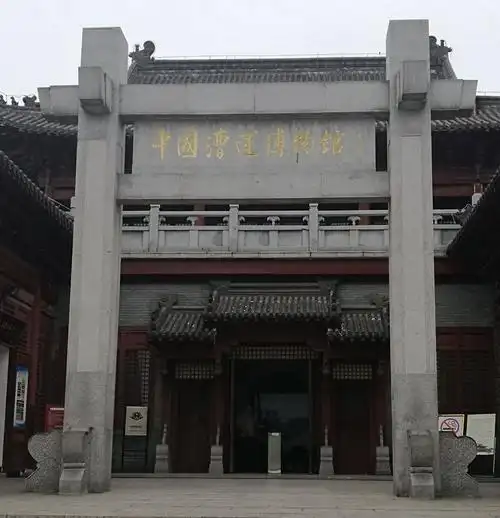 参观淮安中国漕运博物馆.