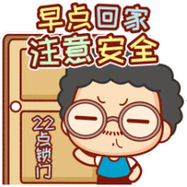 惠州这些路段存在交通安全隐患过往车辆请注意