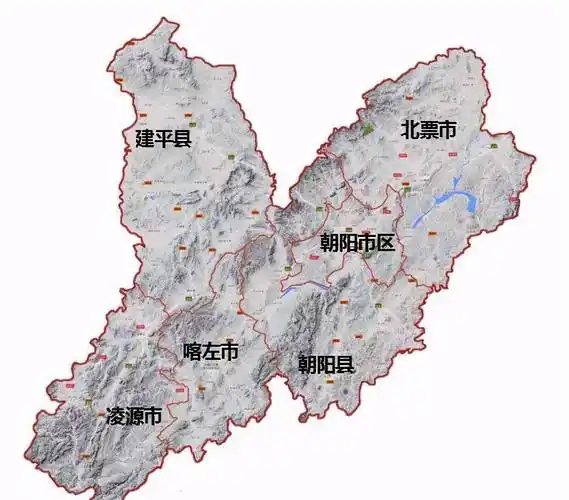 朝阳市地图朝阳市位于辽宁省西部,地处辽,冀,内蒙古三省区交界处.