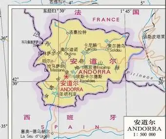p>安道尔公国( a target="_blank" href="/item/加泰罗尼亚语