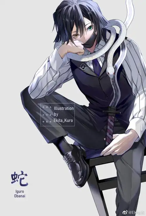 鬼灭之刃 九柱 西装好帅呀