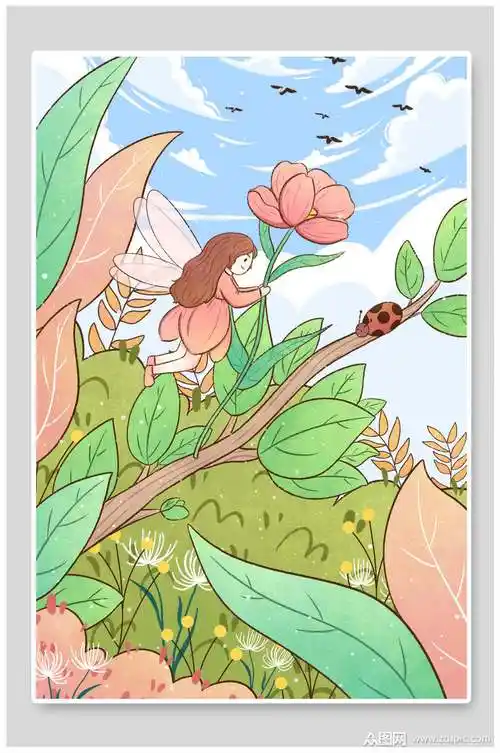 水彩植物立春插画素材素材