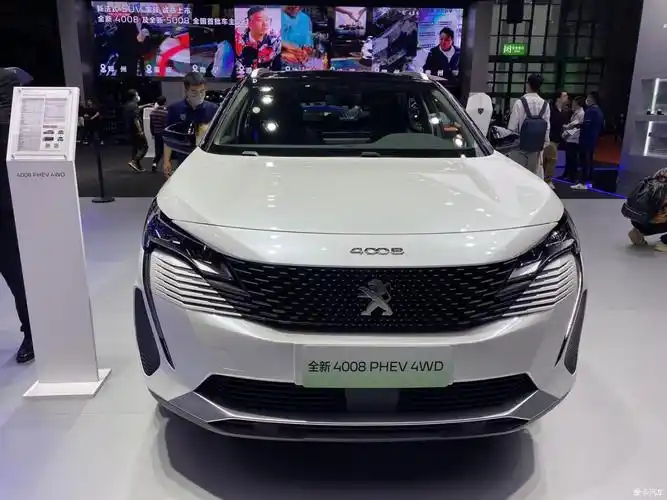 2021上海车展新款东风标致4008phev