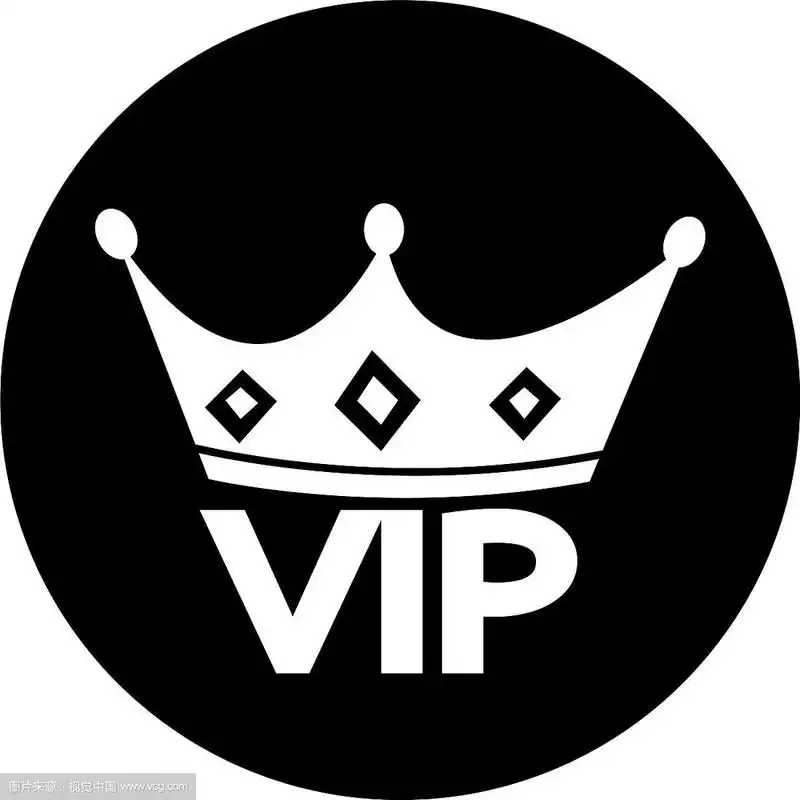 vip会员图标设计