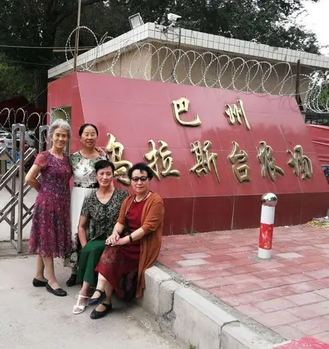 我们重返乌拉斯台农场