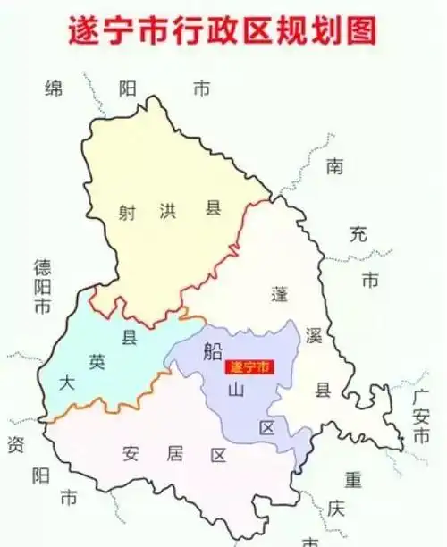 遂宁:从今天起,请叫我全国文明城市!