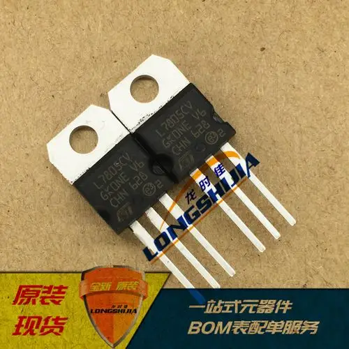 省 深圳市至请选择快递0610付款成功后3天内安排发货封装to-2201