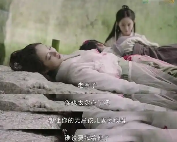 倚天屠龙记:武青婴是谁,扮演者是一位00后,让观众摸不着头脑