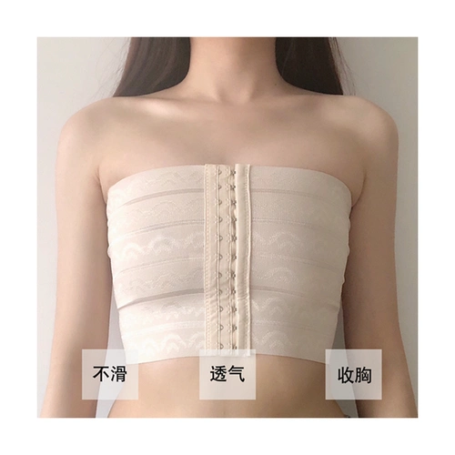 ideamini束胸les帅tt束胸内衣女cos学生塑胸衣绷带裹胸缩胸束胸衣大胸