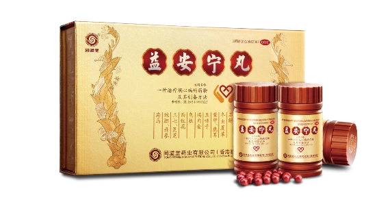 益安宁丸:百年"专心",弘扬新时代工匠精神