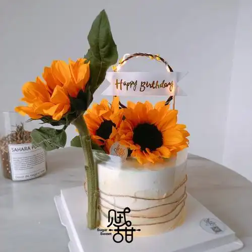 向日葵蛋糕贼甜