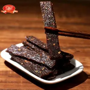 宇仔手撕牛肉味辣条素食500g小包已售0件